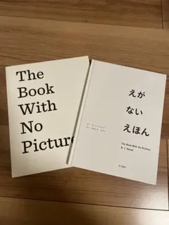 Item thumbnail for item 159d9555-d20e-4664-a909-c7c5e842f944