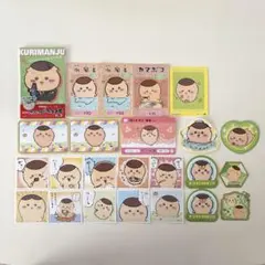 ちいかわ　くりまんじゅう　グッズ24点　まとめ売り