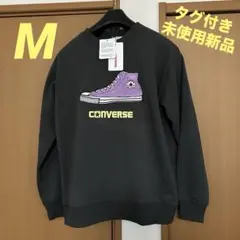 新品／CONVERSE スウェット／レディースM