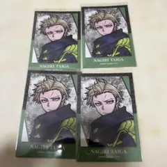 桃源暗鬼 キャラカード 百鬼大我 10枚 C108 コミケ108 秋田書店 - メルカリ