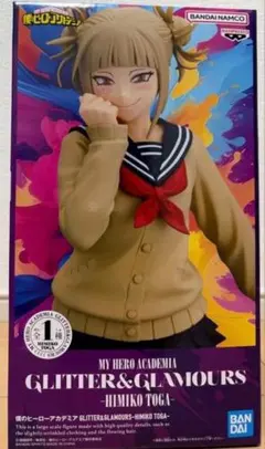 美容室やってる人様 リクエスト 2点 まとめ商品