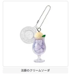 Item thumbnail for item 6d0b02fe-98f1-4894-8501-5291c2177cb7