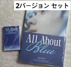 BTOB ソンジェ ソロアルバム Photobook Kiwee 新品 トレカ