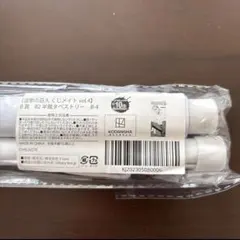 進撃の巨人 エルヴィン