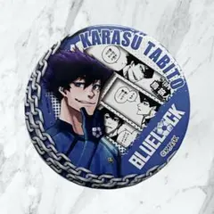 ブルーロック プリンセスカフェ プリカフェ 缶バッジ 烏旅人