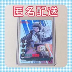 2025年最新】nikke duel encounter サインの人気アイテム - メルカリ