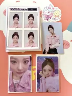 NiziU Rio リオ　universe ポプスト　ハピドロ