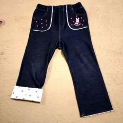 ミキハウス パンツ うさこちゃん 90