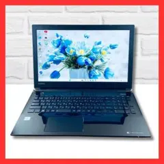 最新Windows11 corei7 ノートパソコン 8GB SSHD 040 - メルカリ