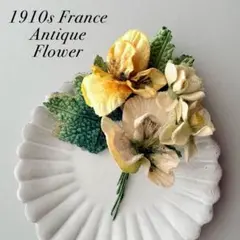 1910s Antique Millinery Flower Corsage ② 1910s Antique Millinery Flower Corsage ① - メルカリ