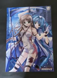 Xenosaga ゼノサーガ エピソード1 力への意志 トレカ SP.01 - メルカリ