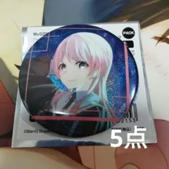 2026年最新】千早愛音の人気アイテム - メルカリ