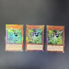 Item thumbnail for item aa3430cb-69d3-4db3-b5f7-ec4ceae60b3a