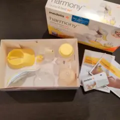 メデラ ハーモニー 手動搾乳機