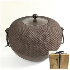 Item thumbnail for item b3c89d64-6eec-4c3d-a699-02d7feef216f