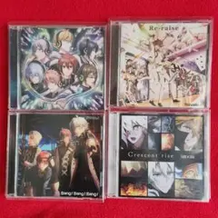 Re:vale まとめ売り アイドリッシュセブン Re:vale まとめ売り - メルカリ