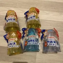 カルピス パン泥棒　メモリ付きカップ 5個セット　どろぼう