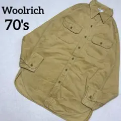 シャモアクロス