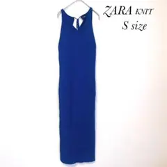 ZARAニット リブ編み ノースリーブ ロングワンピース ブルー S a0445