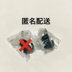 くろねこさん　ねこあつめ　めじるしアクセサリー