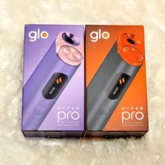 glo HYPER PRO ハイパープロ パープル・サファイア ルビー・ブラック