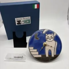 2026年最新】ザッカレラ 時計の人気アイテム - メルカリ