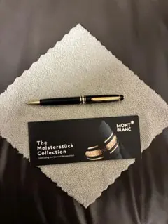 ◾️モンブラン◾️マイスターシュテュック クラシック164 ◾️ツイスト式ボールペン◾️