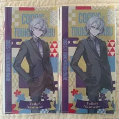 刀剣乱舞　大慶直胤　マルチファイル　ココス