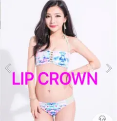 未使用送料込み！リップクラウン バンドゥ水着 ビキニ