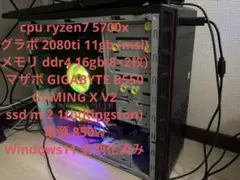 最新8世代ゲーミングPC Inte最新第8世代PentiumG5400 - メルカリ