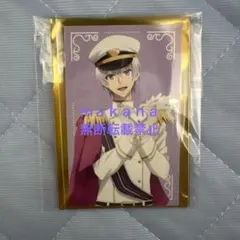 アイナナ 劇場総集編 入場者特典 後編 第２弾 ビジュアルカード 逢坂壮五