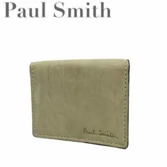 Paul Smith ポールスミス 8.511 コインケース 小銭入れ ベージュのサムネイル