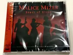 CD未開封 MALICE MIZER Beast of Blood V系 - メルカリ