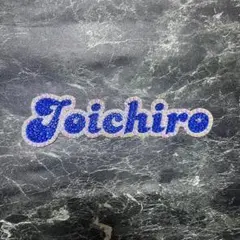 デコうちわ　デコ文字　うちわ　【 Joichiro 】