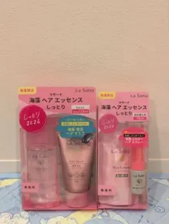 数量限定《La Sana》 ヘアエッセンス しっとり Lサイズ 120ml