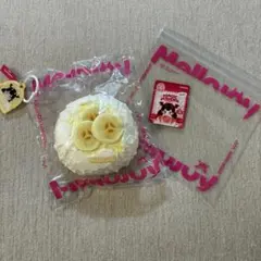 mellojoy メロジョイ 大福 バナナ