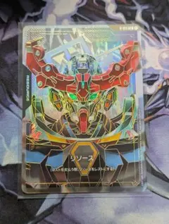4枚セット】ガンダムカードゲーム GQuuuuuuX パラレル - メルカリ