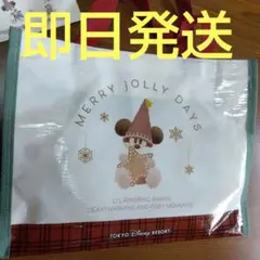 リルリンリンアーモンドチョコレートバーバッグのみ ディズニークリスマス2025