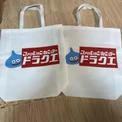 ドラゴンクエスト ドラクエ しまむら コラボ 店舗限定 2個セット