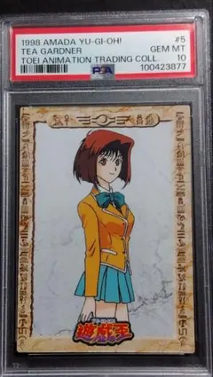 2026年最新】真崎杏子の人気アイテム - メルカリ