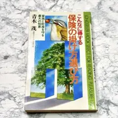 Item thumbnail for item d2b9a9d5-4dae-4a79-ad6f-be44f1c65549