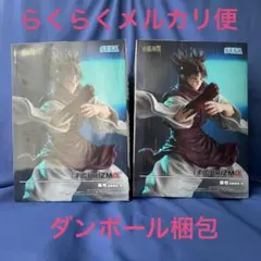 呪術廻戦FIGURIZMα 「脹相」赫鱗躍動・載 2体セット