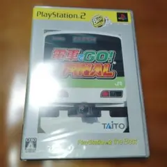 電車でGO！FINAL ファイナル Windows版 CD 【中古】 - メルカリ