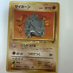 Item thumbnail for item 329fa6cb-3d12-4bbe-becb-1959f8192b0d