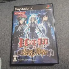 Item thumbnail for item 214e31f5-4822-44b3-a677-bc65c02ac1e7