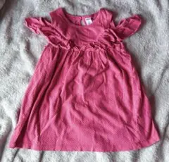 Item thumbnail for item 630b1d8e-8f15-47cc-8f59-5668bff6e2aa