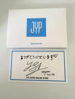 straykids フィリックス JYP STORE 購入特典ランダムカード