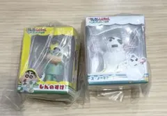 クレヨンしんちゃん ミニチュアパッケージコレクション しんのすけ スノーマンパー
