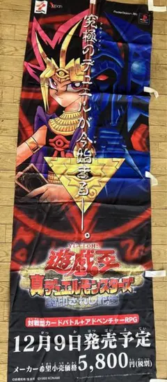 Item thumbnail for item 96f598aa-3c01-42be-b865-78103ac5f6e5