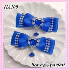 Item thumbnail for item 7f609ae0-404d-4f44-bbfd-3980ebf58ec7